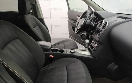 Nissan Qashqai, 2013 год, 1 180 000 рублей, 19 фотография