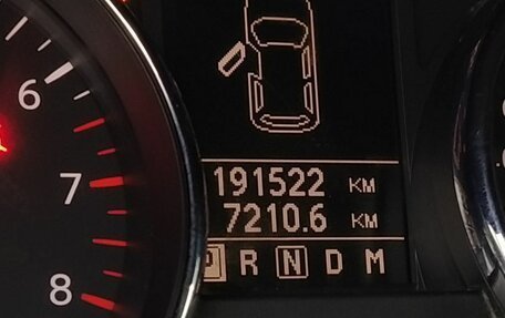 Nissan Qashqai, 2013 год, 1 180 000 рублей, 13 фотография