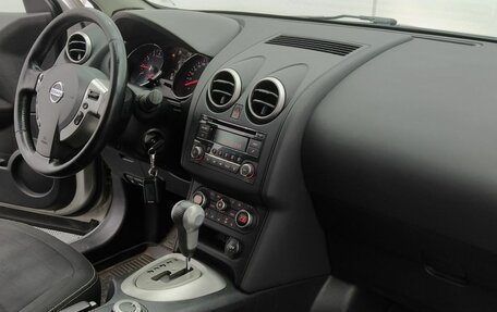 Nissan Qashqai, 2013 год, 1 180 000 рублей, 20 фотография