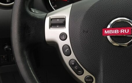 Nissan Qashqai, 2013 год, 1 180 000 рублей, 10 фотография