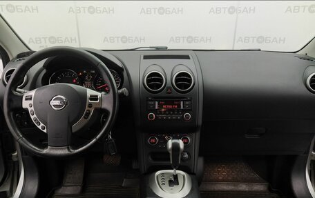Nissan Qashqai, 2013 год, 1 180 000 рублей, 25 фотография