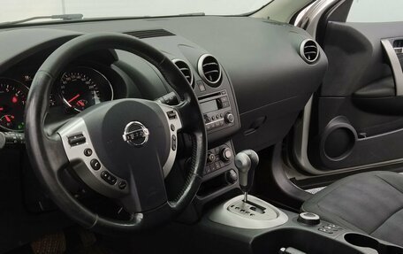 Nissan Qashqai, 2013 год, 1 180 000 рублей, 23 фотография