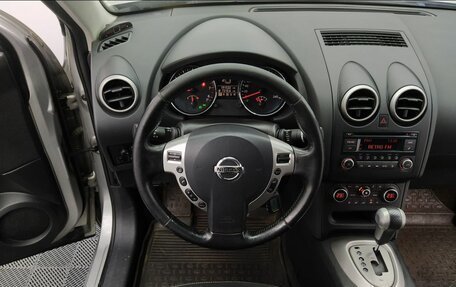 Nissan Qashqai, 2013 год, 1 180 000 рублей, 26 фотография