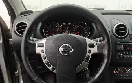 Nissan Qashqai, 2013 год, 1 180 000 рублей, 27 фотография