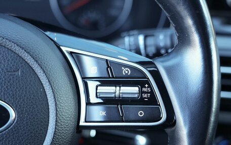 KIA Seltos I, 2020 год, 2 400 000 рублей, 15 фотография