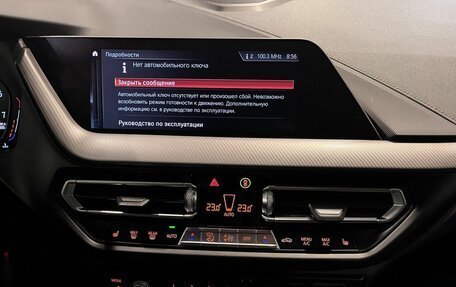 BMW 2 серия F44, 2020 год, 2 090 000 рублей, 13 фотография