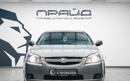 Chevrolet Epica, 2011 год, 569 000 рублей, 2 фотография