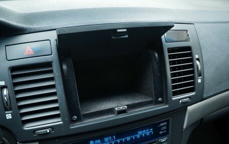 Chevrolet Epica, 2011 год, 569 000 рублей, 16 фотография