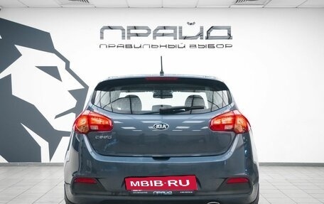 KIA cee'd III, 2013 год, 1 250 000 рублей, 4 фотография