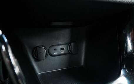 KIA cee'd III, 2013 год, 1 250 000 рублей, 19 фотография