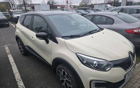 Renault Kaptur I рестайлинг, 2019 год, 1 149 000 рублей, 2 фотография