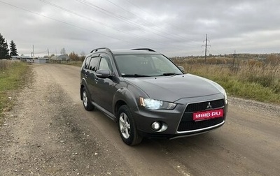 Mitsubishi Outlander III рестайлинг 3, 2011 год, 910 000 рублей, 1 фотография