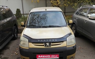 Peugeot Partner II рестайлинг 2, 2003 год, 350 000 рублей, 1 фотография