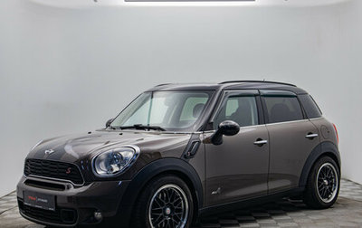 MINI Countryman I (R60), 2011 год, 1 154 000 рублей, 1 фотография