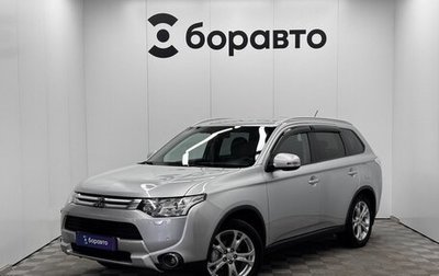 Mitsubishi Outlander III рестайлинг 3, 2014 год, 1 470 000 рублей, 1 фотография