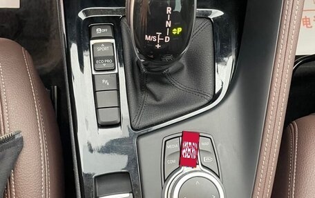 BMW X1, 2021 год, 2 605 000 рублей, 13 фотография