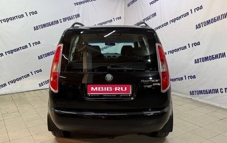 Skoda Roomster, 2008 год, 430 000 рублей, 5 фотография