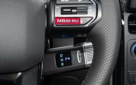 Hyundai Staria, 2026 год, 7 250 000 рублей, 19 фотография