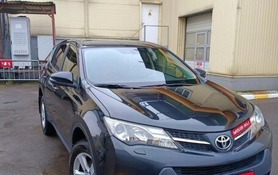 Toyota RAV4, 2013 год, 1 493 000 рублей, 1 фотография