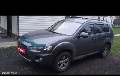 Mitsubishi Outlander III рестайлинг 3, 2011 год, 850 000 рублей, 1 фотография