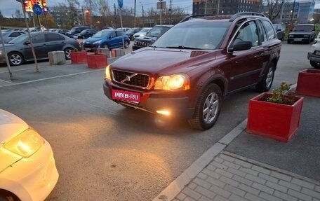 Volvo XC90 II рестайлинг, 2004 год, 850 000 рублей, 1 фотография