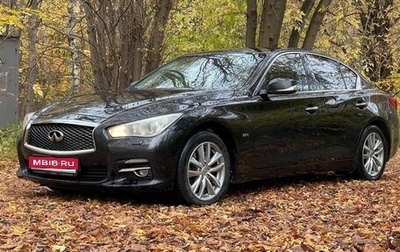 Infiniti Q50 I рестайлинг, 2014 год, 1 300 000 рублей, 1 фотография