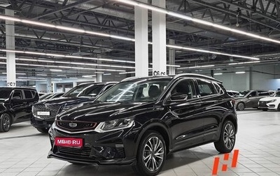 Geely Coolray I, 2022 год, 1 250 000 рублей, 1 фотография