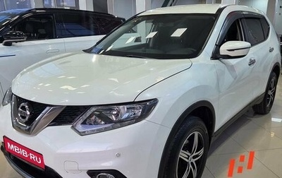 Nissan X-Trail, 2018 год, 1 977 000 рублей, 1 фотография