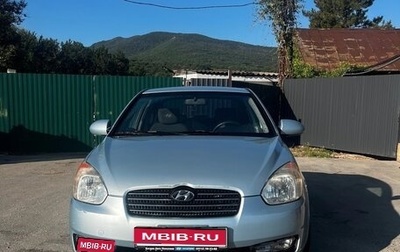 Hyundai Accent III, 2007 год, 600 000 рублей, 1 фотография