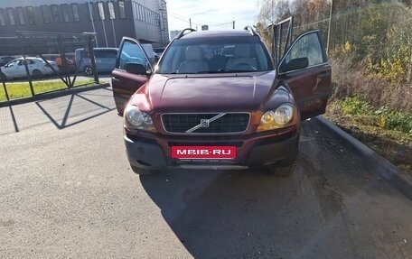 Volvo XC90 II рестайлинг, 2004 год, 850 000 рублей, 8 фотография