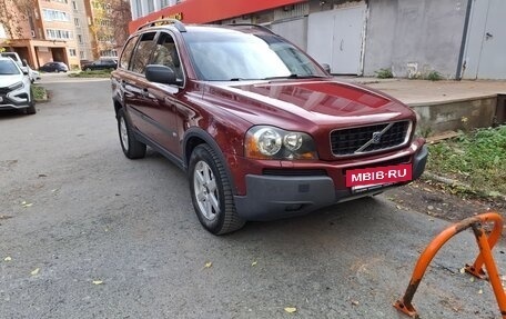 Volvo XC90 II рестайлинг, 2004 год, 850 000 рублей, 3 фотография