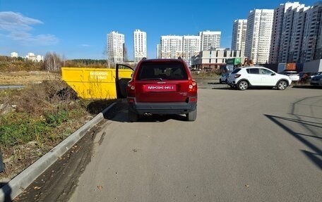 Volvo XC90 II рестайлинг, 2004 год, 850 000 рублей, 12 фотография