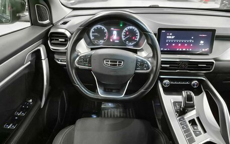 Geely Coolray I, 2022 год, 1 250 000 рублей, 11 фотография