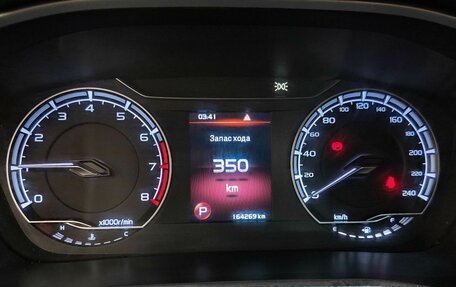 Geely Coolray I, 2022 год, 1 250 000 рублей, 13 фотография