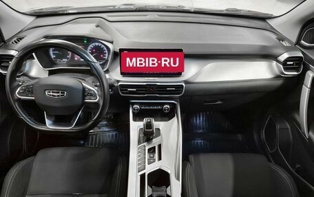 Geely Coolray I, 2022 год, 1 250 000 рублей, 10 фотография