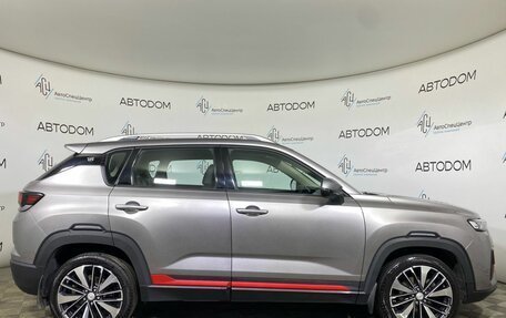 Changan CS35 Plus, 2023 год, 1 549 900 рублей, 4 фотография