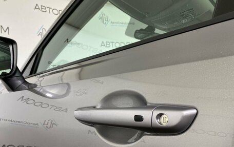 Changan CS35 Plus, 2023 год, 1 549 900 рублей, 7 фотография