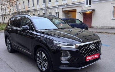 Hyundai Santa Fe IV, 2019 год, 3 295 000 рублей, 1 фотография