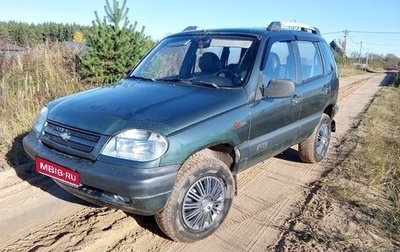 Chevrolet Niva I рестайлинг, 2008 год, 250 000 рублей, 1 фотография