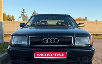 Audi 100, 1993 год, 475 000 рублей, 1 фотография