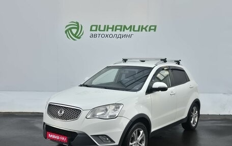 SsangYong Actyon II рестайлинг, 2013 год, 750 000 рублей, 1 фотография