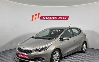 KIA cee'd III, 2012 год, 829 000 рублей, 1 фотография