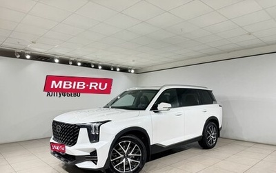 GAC GS8, 2024 год, 3 249 000 рублей, 1 фотография