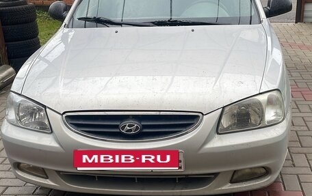 Hyundai Accent II, 2008 год, 450 000 рублей, 6 фотография
