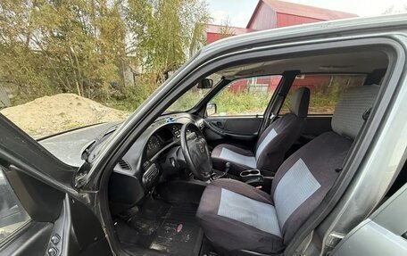 Chevrolet Niva I рестайлинг, 2016 год, 450 000 рублей, 2 фотография