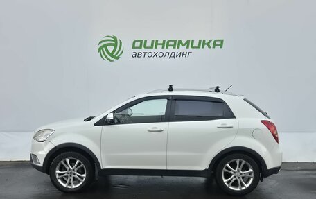 SsangYong Actyon II рестайлинг, 2013 год, 750 000 рублей, 8 фотография