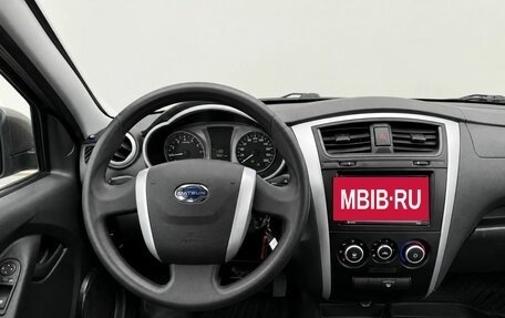 Datsun mi-DO, 2020 год, 670 000 рублей, 4 фотография