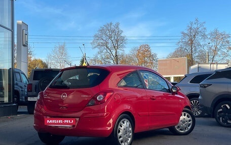 Opel Corsa D рестайлинг _i, 2007 год, 459 000 рублей, 4 фотография