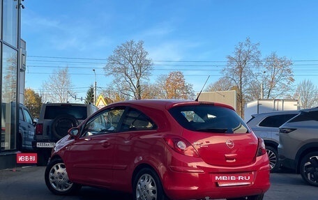 Opel Corsa D рестайлинг _i, 2007 год, 459 000 рублей, 3 фотография