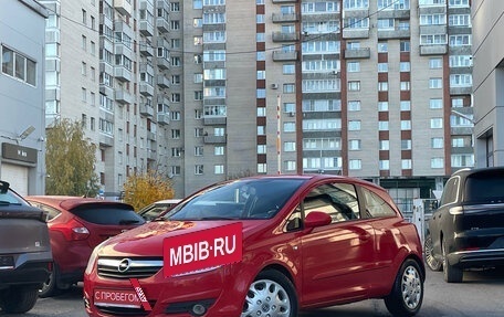 Opel Corsa D рестайлинг _i, 2007 год, 459 000 рублей, 2 фотография